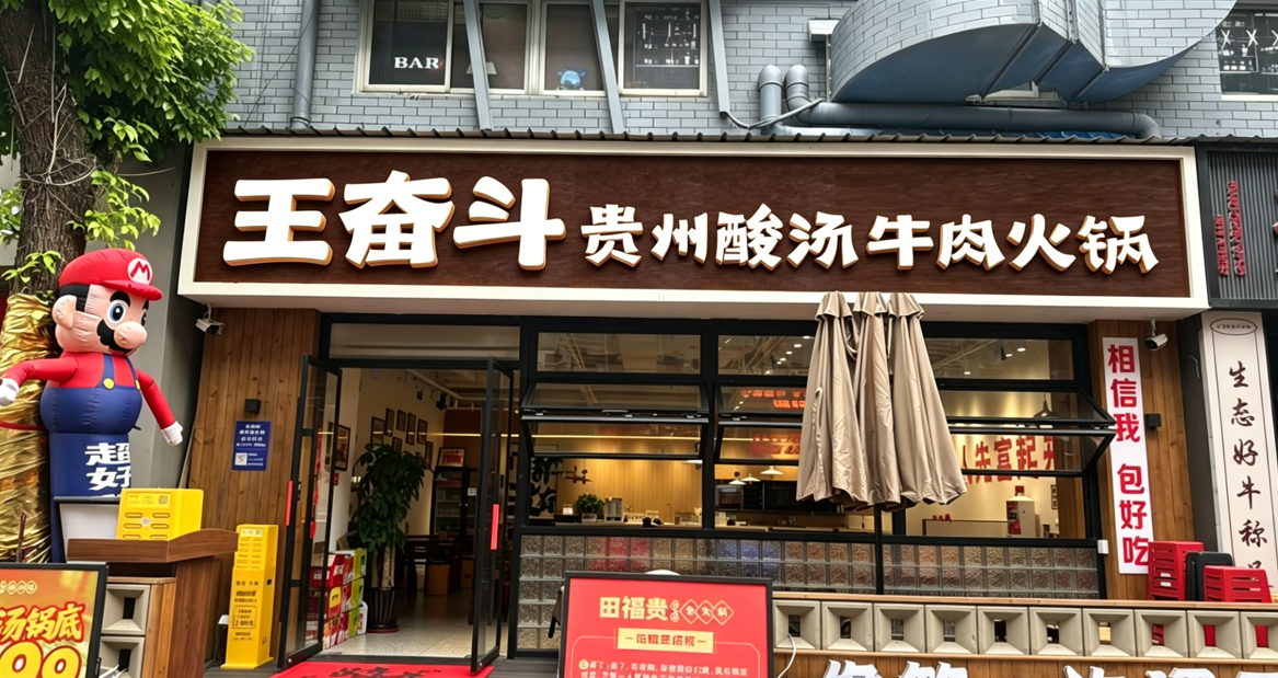 上海门头制作公司推荐，门头招牌制作安装厂家如何选择