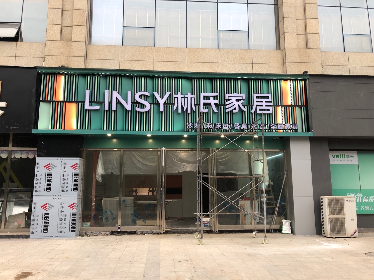 上海门头招牌制作厂家怎么选？