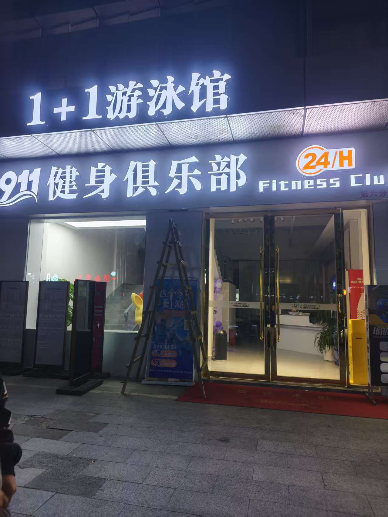 上海逸晨广告怎么样？核心优势与服务范围解析
