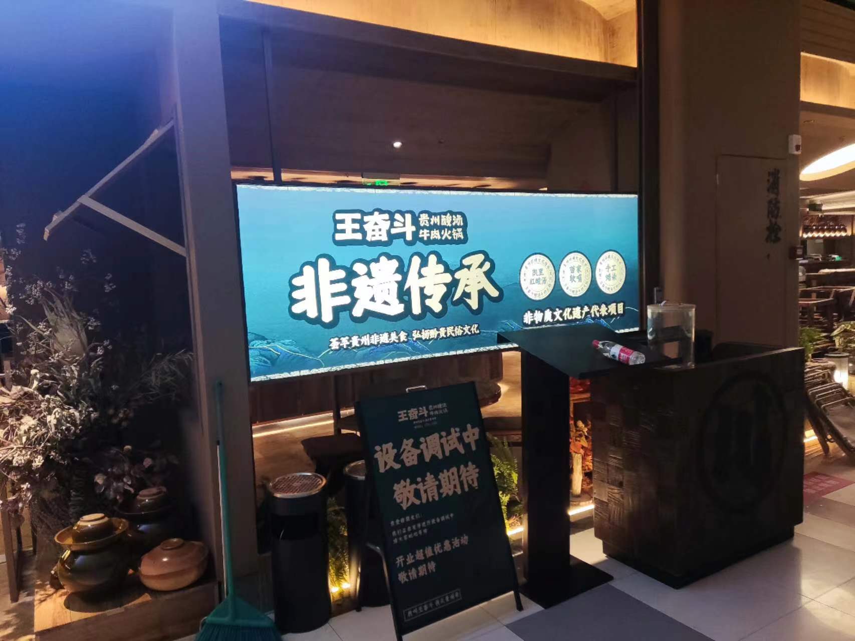 上海逸晨广告：从“做招牌”到“做品牌”，助力商家实现商业跃迁